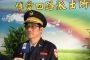 中市全國首創聯盟學區制 盼補足偏鄉師資並活化課程
