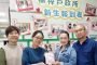 高雄市議會康裕成議長走訪永安兒童之家獲得熱烈迴響