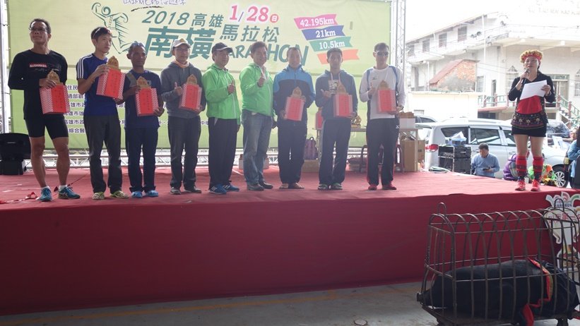 高雄市原民會、茂林國家風景區管理處辦路跑活動 邀台灣無毒世界協會反毒宣導