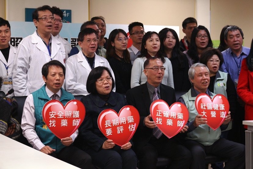 高雄市衛生局將於藥師節前夕舉辦社區藥事照護成果發表