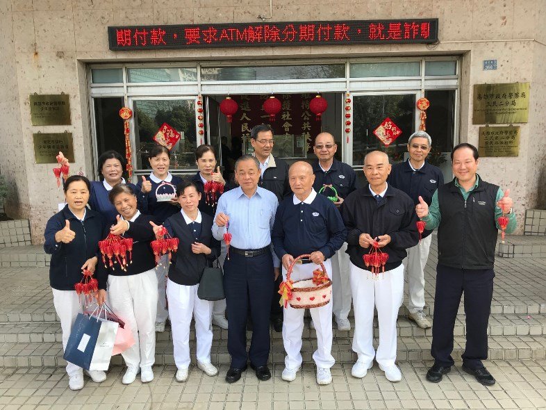 慈濟志工三民二分局走春拜年 分局長黃文哲滿懷感謝熱烈接待