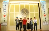中華公民人權協會辦「走出憂谷，從心出發」公益講座 專家建議放下3C 從營養開始