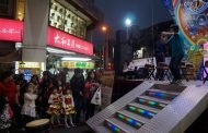山達基教會結合苓雅分局民權所宣導反酒駕、反毒宣導 讓大家安心過好年
