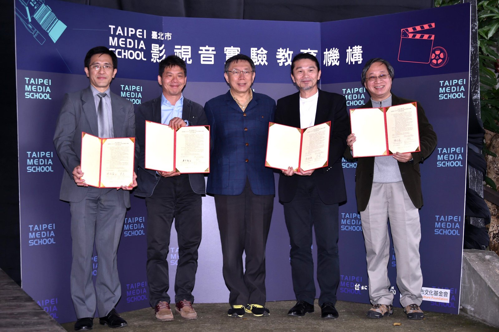 視察臺北影視音實驗教育機構成果 柯文哲勉同學不要忘記吃苦耐勞、努力用功與認真的重要