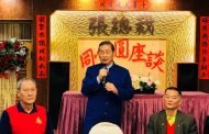 統促黨總裁張安樂抵高雄 召集提6改4公投提案 還給陸配公平待遇