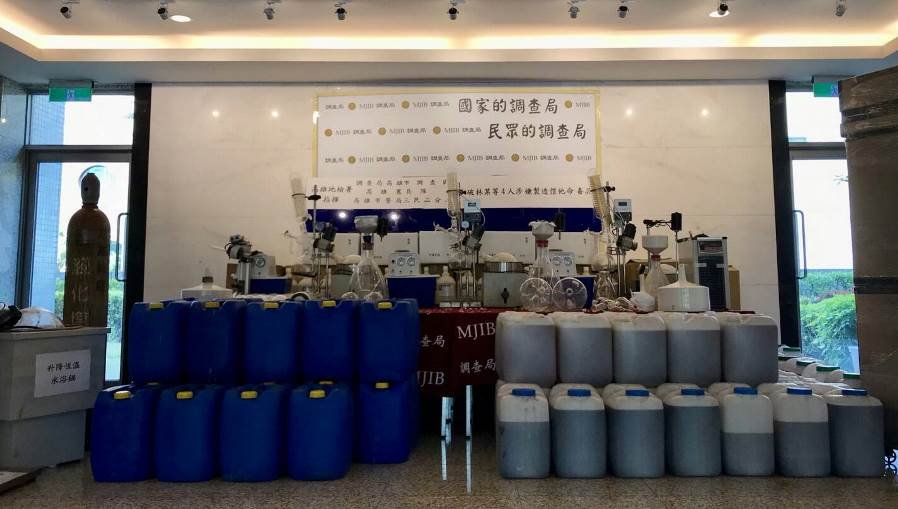 高雄調查處破獲兩岸毒梟合作製毒工廠 遏止市價五億元愷他命毒品流入市場