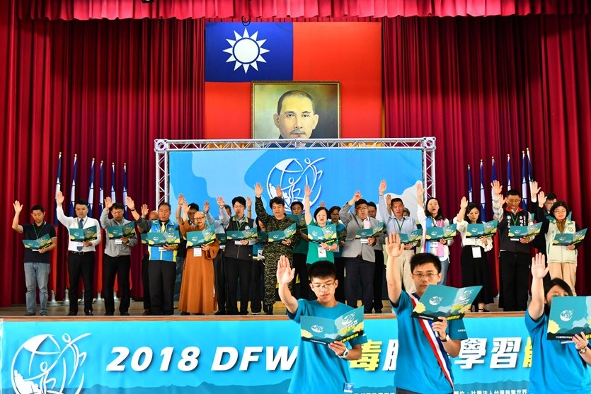 反毒也可以很文青很潮 高雄百位大專生用行動做反毒 | 金台灣新聞網