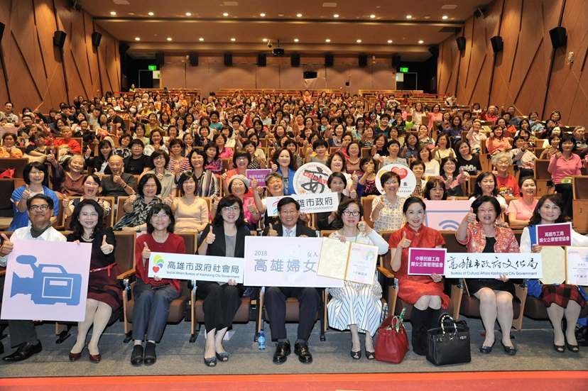 婦女節影展閉幕 高雄市副市長楊明州肯定女性貢獻