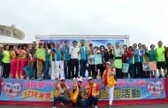 高雄市政府、高雄地檢署辦「獅出有愛，無毒有我」活動 民眾熱烈迴響