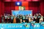 仁武分局澄觀派出所警在八卦國小實施交通宣導及反毒品宣導