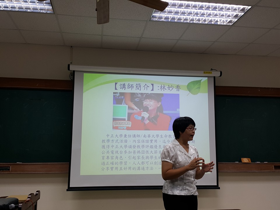 親子講師林妙香：提升青少年品格有感 培養自決力是關鍵