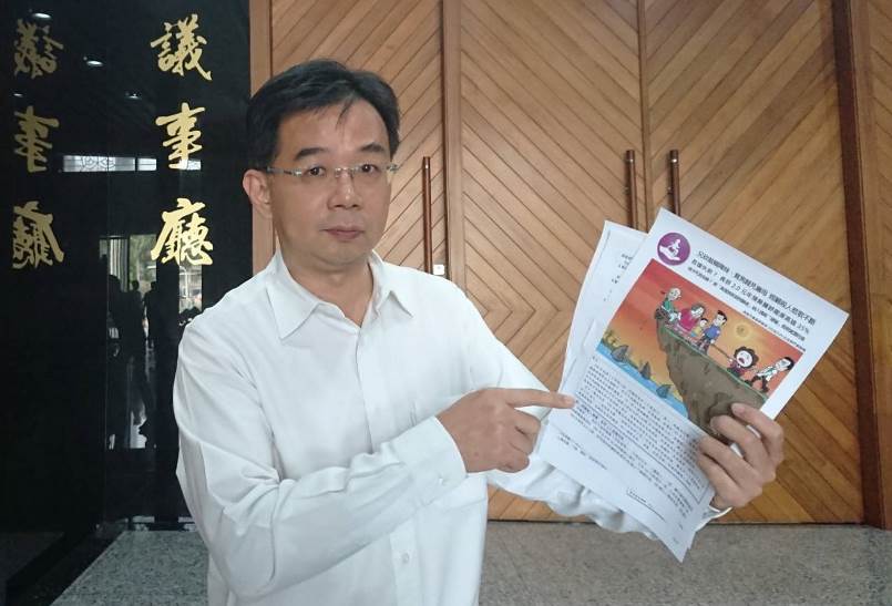 長照預算沒花完 高雄市議員郭建盟質詢要求市府增加長照通報機制