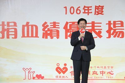 捐血績優團體個人表揚 林佳龍市長：踴躍捐血 讓社會充滿正向力量與善循環