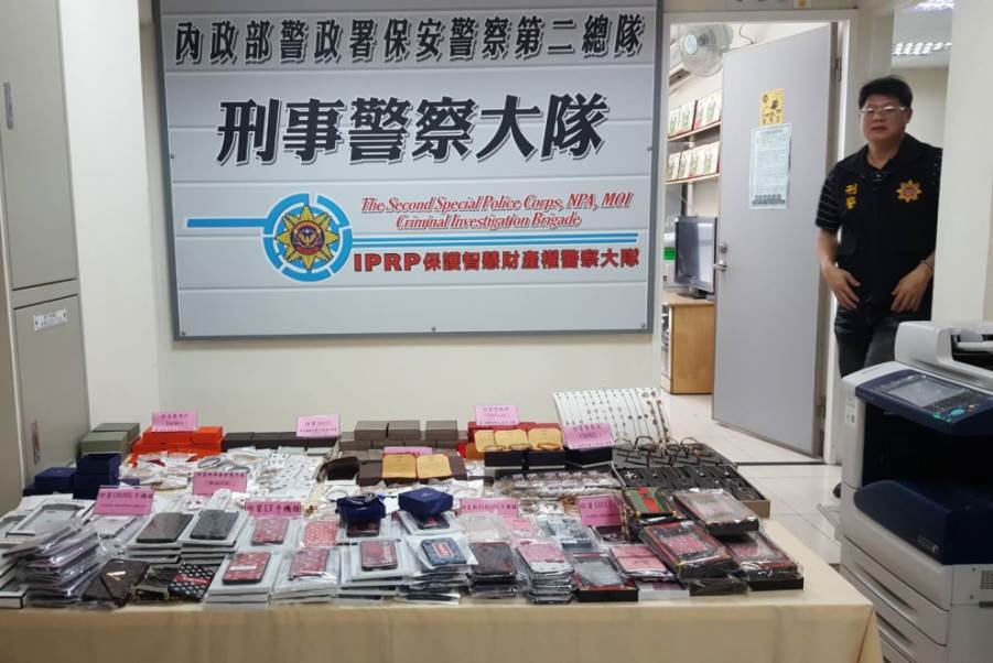 保二總隊刑警大隊偵三隊查獲利用直播平臺販賣仿冒知名飾品違反商標法案