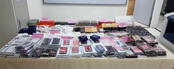 保二總隊刑警大隊偵三隊查獲利用直播平臺販賣仿冒知名飾品違反商標法案