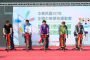 珠蔥天燈便當限定上市 朱立倫市長邀請大家品嚐在地美味