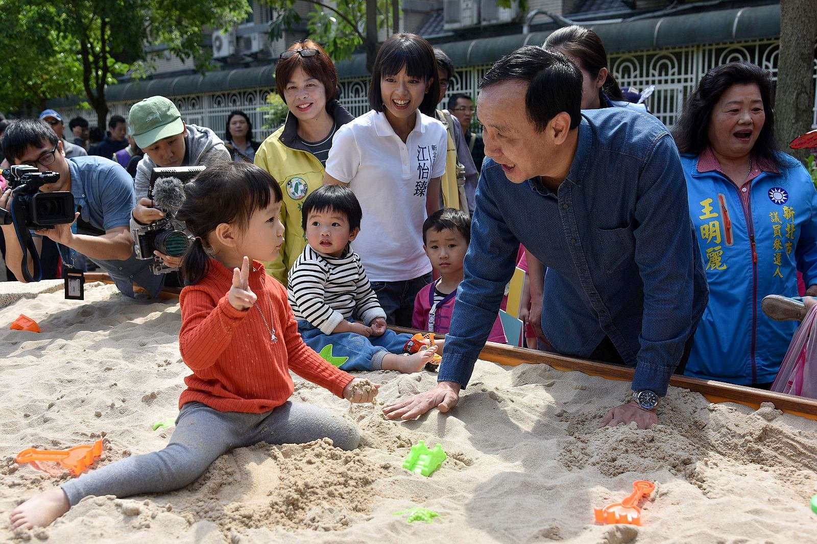 新北市三峽龍學公園「大甲蟲」啟用 朱立倫：持續推動優質特色公園