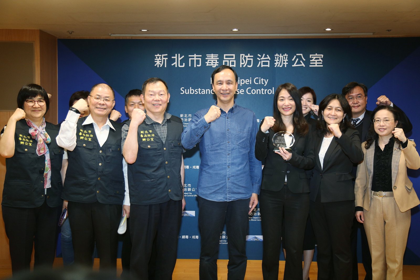 新北攜手IBM打造無毒樂活城市 朱立倫：以大數據精準緝毒