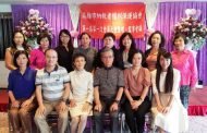 高雄市納稅者權利保護協會成立大會 黃明生當選理事長