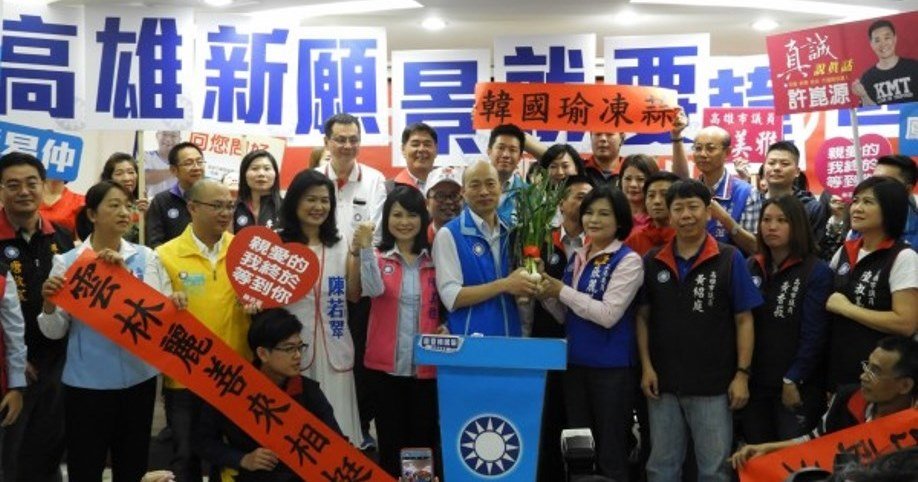 賣菜郎韓國瑜宣布投入國民黨高雄市長初選 訴求「庶民政治」和「拚經濟」