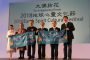 破獲製毒工廠、販毒案 高市警局長何明洲親臨鼓山分局慰勉同仁及輔警