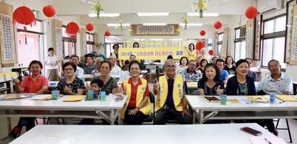宜蘭五結鄉大吉村26鄰長大團結,百分百參與稅改連署,共同推動超徵還民,大吉村村長林秀英(左四)帶領齊喊稅改一定成功。