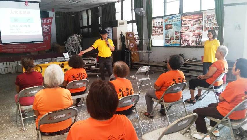 創造和諧的家庭互動 山達基志願牧師陳枻汶為長者分享溝通的秘訣