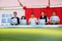 新光站前樂活未來館即將熱鬧開幕 跟著柯文哲市長一起搶先感受數位新體驗