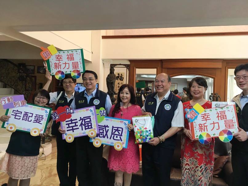 移民署主任秘書、陸委會副處長與高雄市「到府關懷、宅配愛」行動