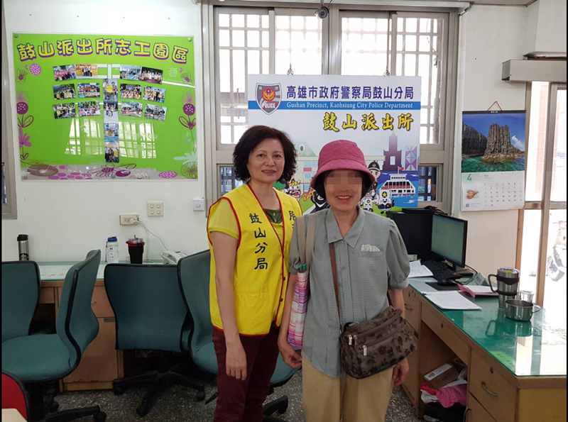老嫗險遭訛詐退休金 鼓山分局鼓山所警細心積極阻詐