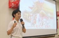 中醫師蔡佩玲分享 心中有愛人體會產生「自癒力」