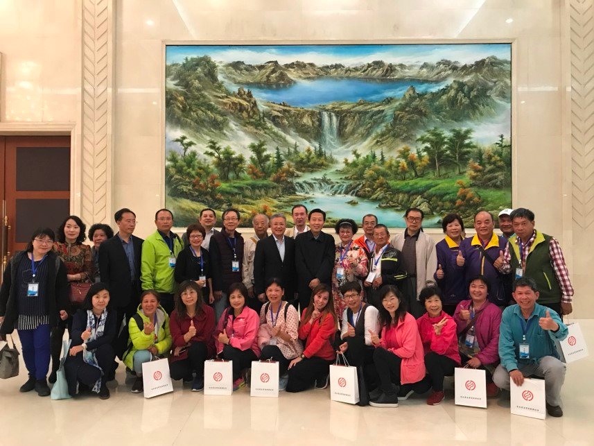臺灣海峽兩岸文教經貿宗教交流協會應邀赴吉林省進行經貿考察交流