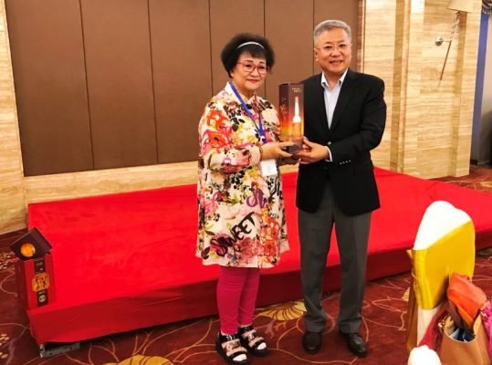 臺灣海峽兩岸文教經貿宗教交流協會應邀赴吉林省進行經貿考察交流