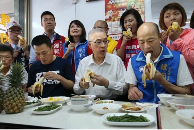 國民黨主席吳敦義到高雄為市長參選人韓國瑜、市議員參選人助選加油