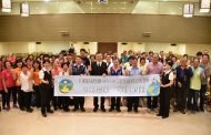 響應世界環境日 高雄市政府與山達基等民團結合加入減塑行動