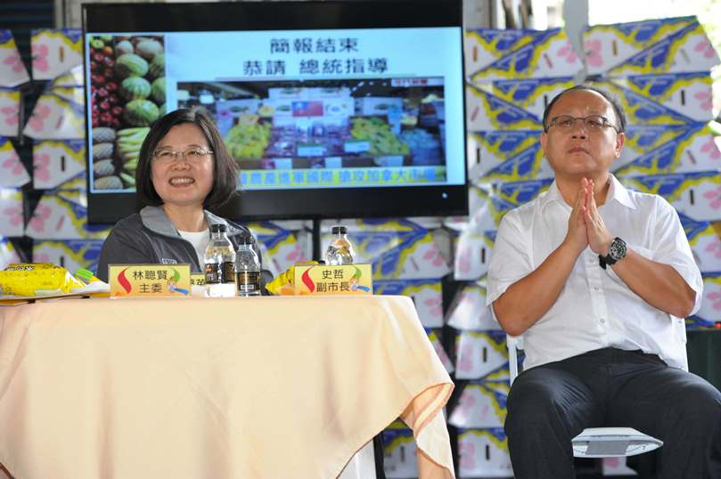 蔡英文總統視察高雄市旗美農產 高市府：多角化經營並行銷海外市場