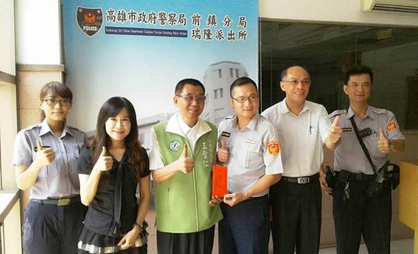高雄市議會內政委員會慰勞基層警消人員