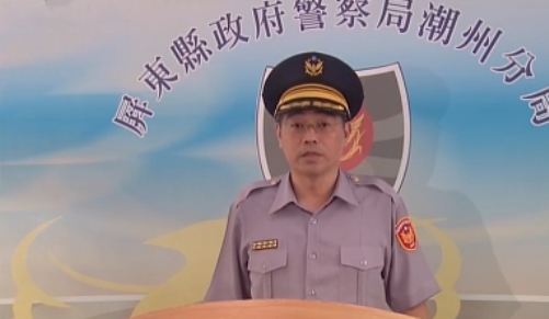 屏東潮州男女情感糾紛兩派人馬逞兇 海軍陸戰隊何姓士兵遭誤殺枉死