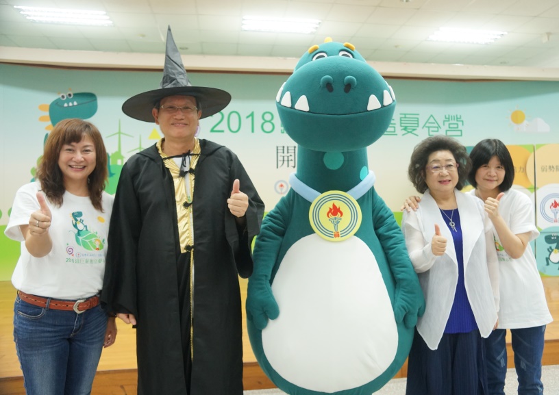 中油公司第六屆「綠巨龍創造夏令營」十校國小學童攜手開營