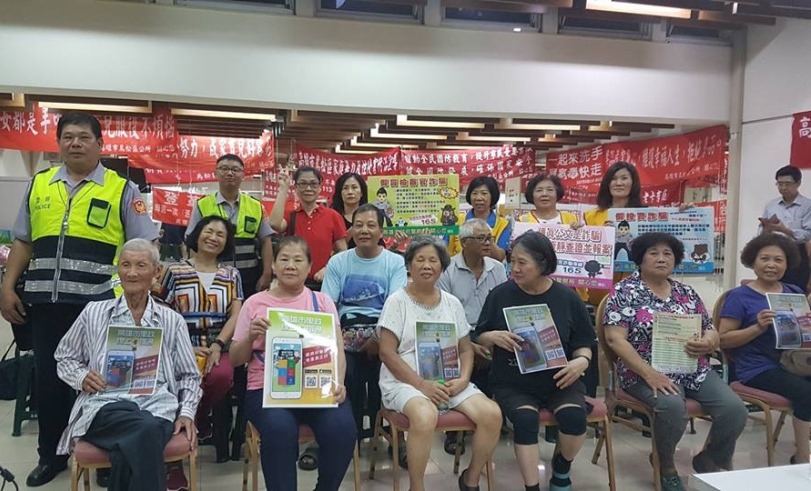 仁武分局鳥松所辦治安座談會 鳥松人熱情參與響應