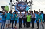 台灣無毒世界協會發起全民防毒計畫 高雄旗津藝起來反毒
