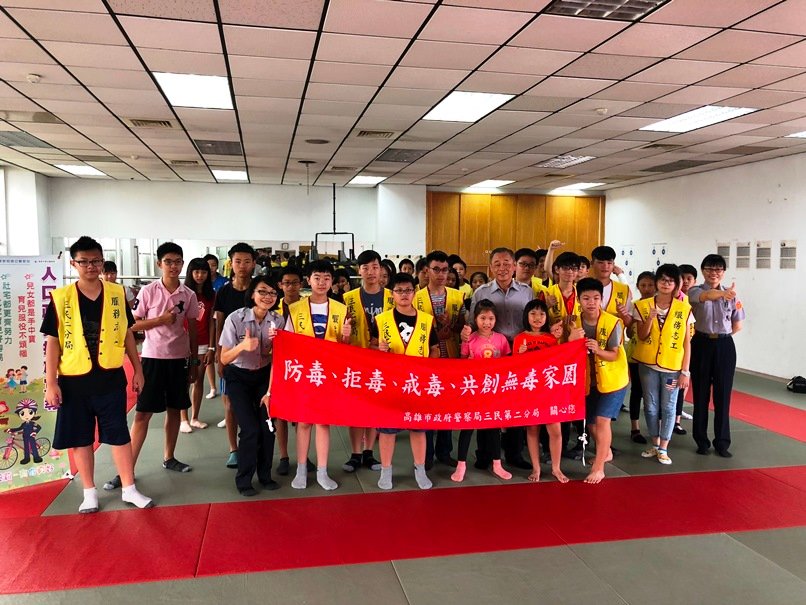 預防犯罪宣導 三民二分局續辦『第二期暑期學生志工體驗營』