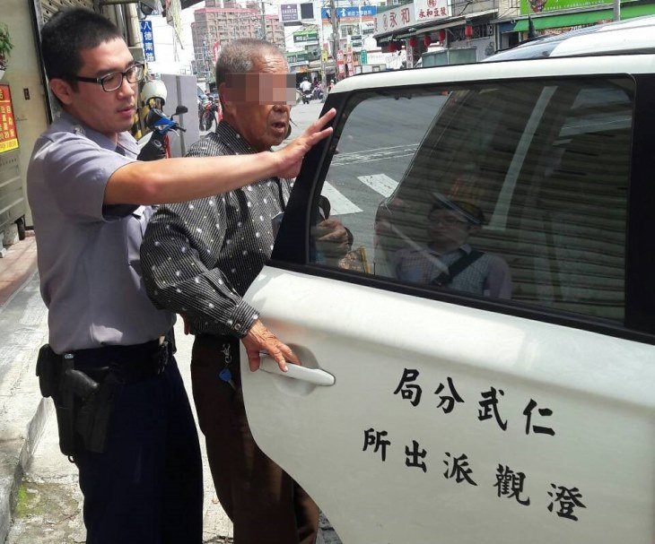 揪甘心！仁武分局澄觀所警協助高齡迷途失智老人返家