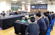 證嚴法師關注災情 慈濟防災協調中心跨縣市馳援救災