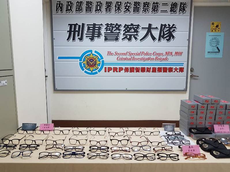 高雄地檢署、保二總隊刑警大隊偵破設陷詐騙案