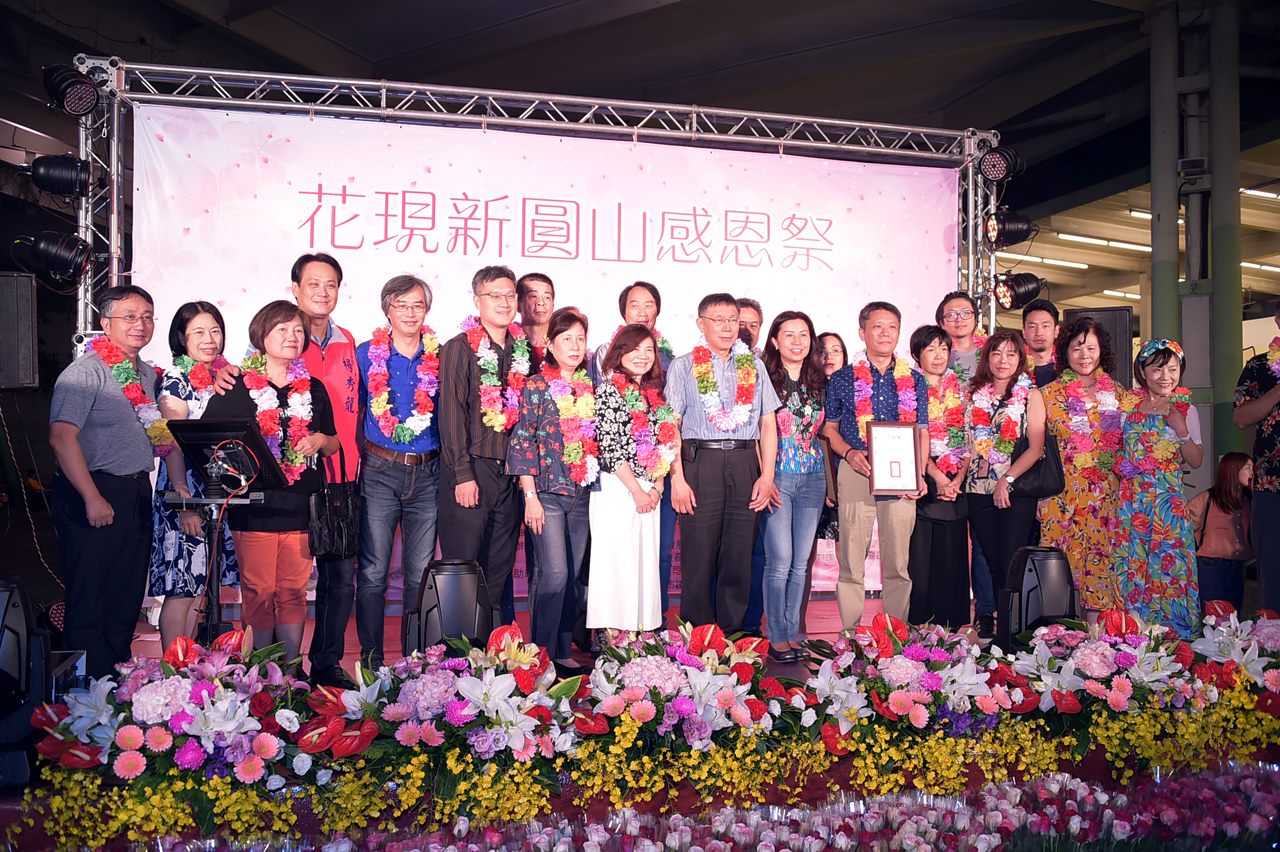 出席圓山商圈呷辦桌活動 柯文哲大讚菜色物超所值