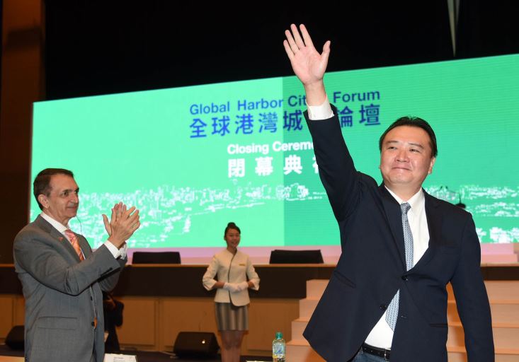 全球港灣城市論壇落幕 三十七位領袖達成港灣發展共識