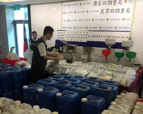 高雄市調處破獲史上最大製毒工廠,起出5.2噸K毒逮捕主嫌和製毒師等五人。