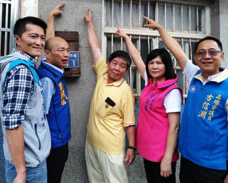 韓國瑜走訪岡山、燕巢區 關心水患懇託拜票