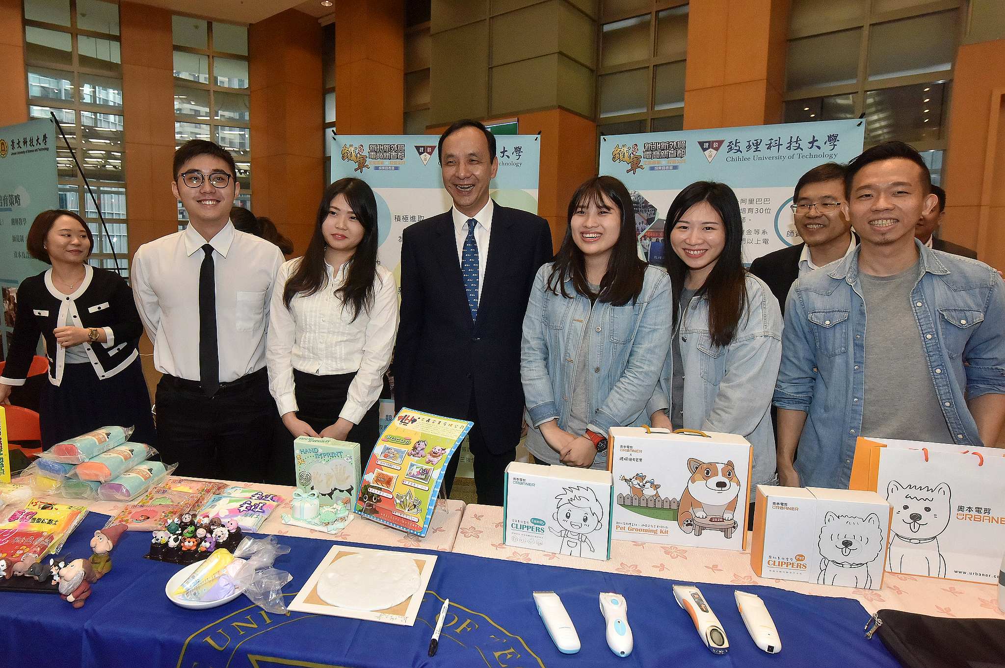 電商集團揚旗出征搶訂單 打造新北成為「電商之都」